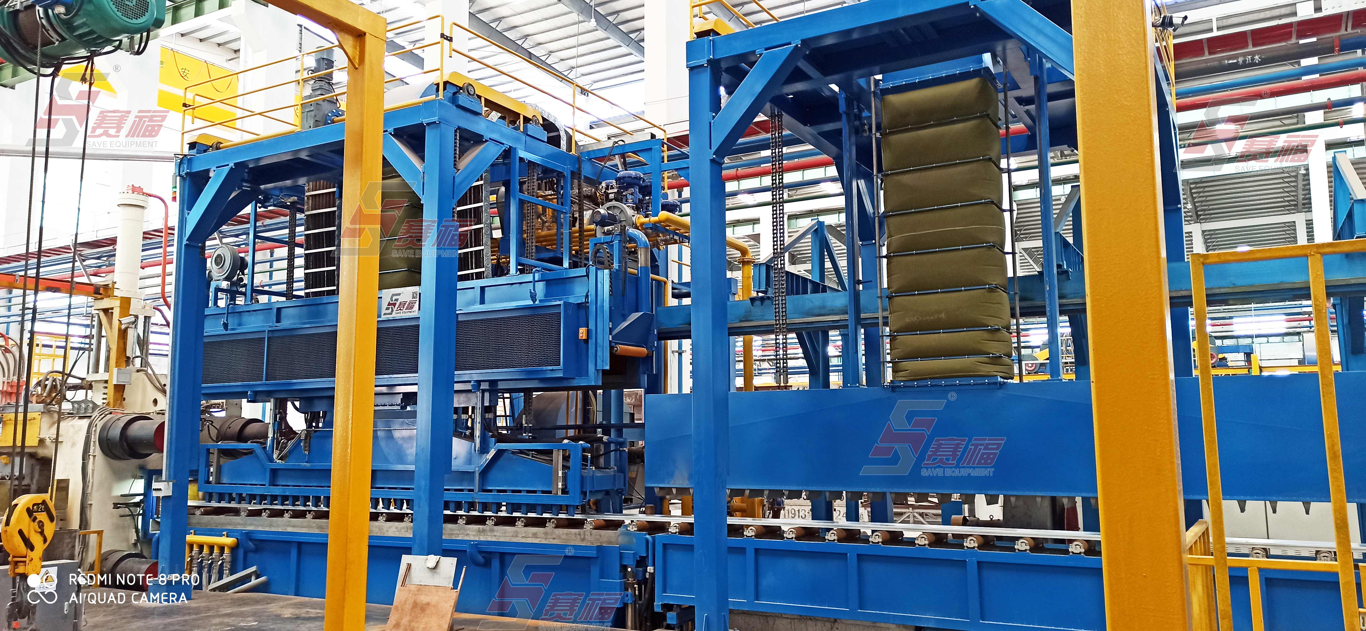 Asia Alu Group ordered more two sets of 2750-ton quench system again.​
